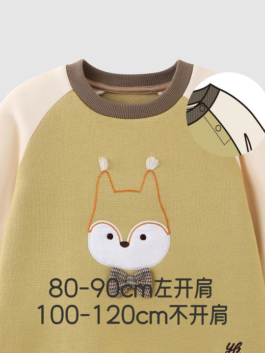 英氏男童圆领卫衣松鼠童趣长袖加绒保暖儿童套头上衣YRTAJ4R027A 商品图2