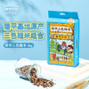 袁谷农场三色糙米1kg1袋 商品缩略图0