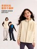 现货速发  龙之涵2025年秋冬新品小魔方山系微绒防护马甲 商品缩略图3