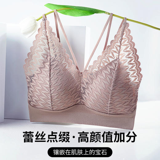 【别嫌它便宜！真的很好穿！59三件的 法式蕾丝裸感美背内衣】内嵌式杯垫 按摩解压 布满透气孔 感受清爽 蕾丝点缀 持久弹性 贴身无勒痕 M# 商品图5