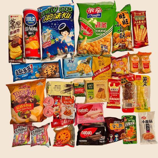 超级零食礼盒  28种零食  总计31包 商品图1