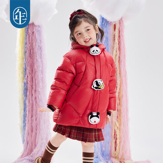 年衣童装羽绒服冬季新款儿童中长款鸭绒宝宝盼达乖乖玩偶羽绒服 商品图1