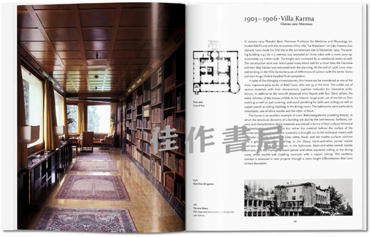 Adolf Loos / 阿道夫·路斯 建筑设计作品集 / Taschen【Basic Art】系列 商品图1