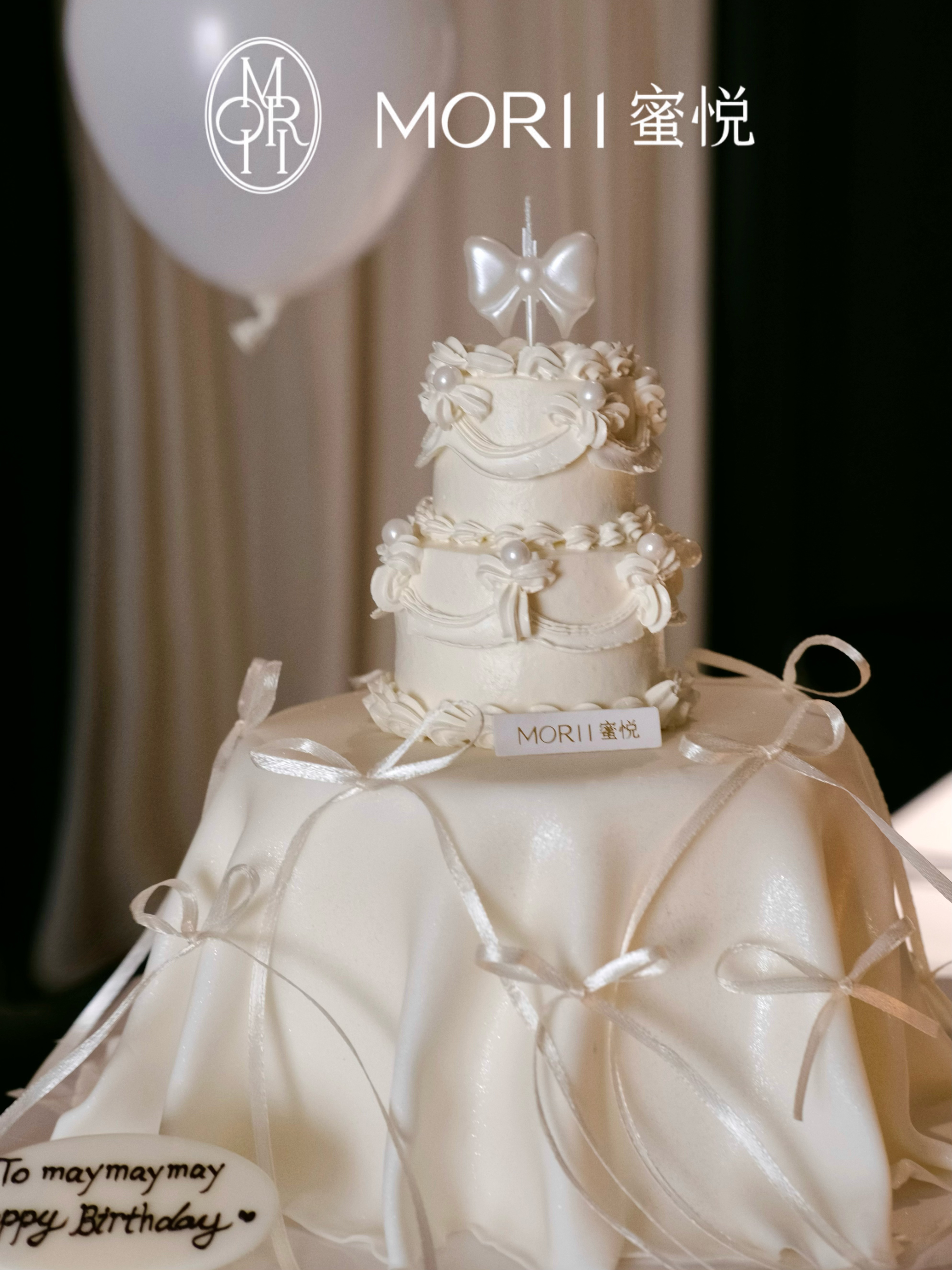 【纯白餐桌】mini法式餐桌翻糖蛋糕（提前3天预定）