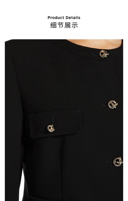 【开放日忙 秒杀价已调 直接拍】MAX 意式 小香风 三醋酸 混纺圆领外套 商品图4