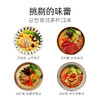 白象老母鸡汤面桶装116g*12桶 商品缩略图6