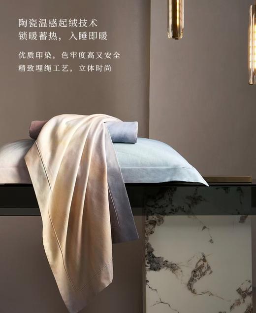 6F堂皇 炫彩全棉磨毛四件套 商品图1