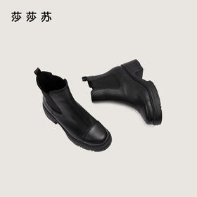 BF楼莎莎苏时尚靴ZA65721-40吊牌价2398活动价1599