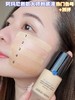 【专柜630】Armani 阿玛尼全新蓝标大师粉底液30ml pro 紧致提拉遮瑕润色 适合干皮/混干皮 商品缩略图11