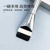 平头粉底刷子一字型化妆刷工具学生初学者粉底液遮瑕上妆超薄超细 商品缩略图2
