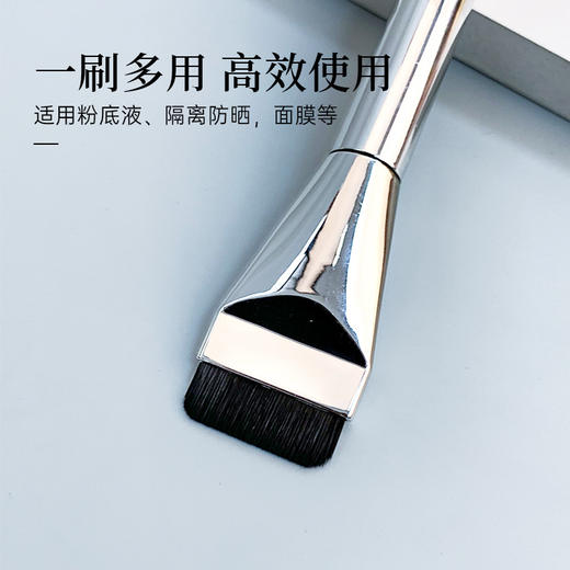 平头粉底刷子一字型化妆刷工具学生初学者粉底液遮瑕上妆超薄超细 商品图2