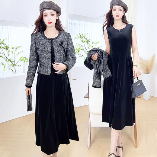 SZWY5336秋季小香风金丝绒两件套连衣裙女2025新款气质时尚实拍女装长裙子 商品图1