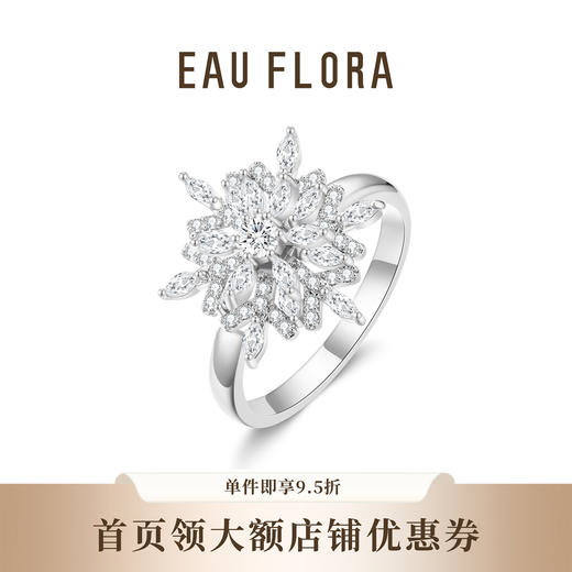 【冬日情书·初雪】可开口旋转雪花戒指·金银双色 商品图4