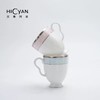 【6F】多样屋HICYAN汉青国瓷描金马克杯 国瓷「浪漫唐草」2头雅致马克杯 礼盒套装 200mL(含)-400mL(含) 商品缩略图2