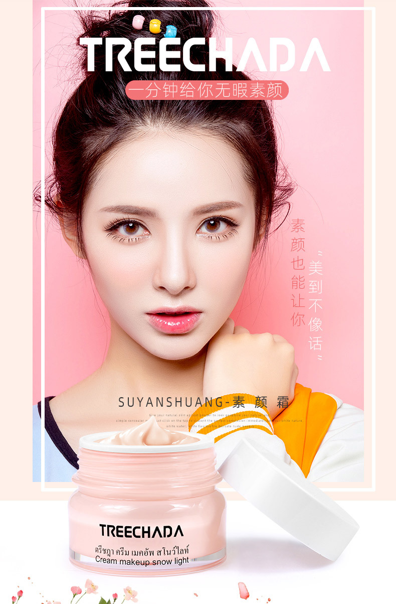 i22VifOtztSBuvrAbgyVeV9UcEYtgkBT7/av