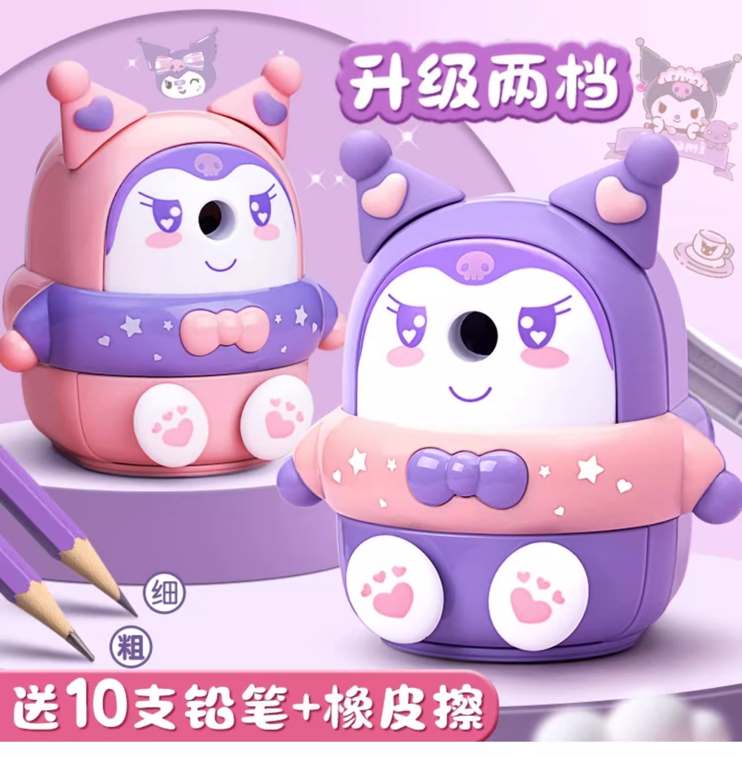 i22VifOtztSBuvrAbg2ceXuIdUGREshaszDk