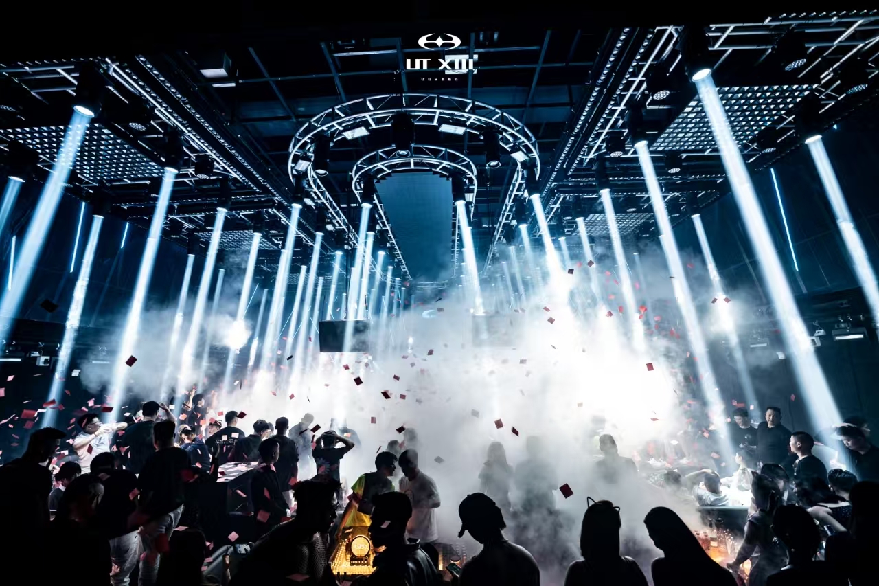 【双流特惠】UT Xll酒吧，39.9元包含一打喜力（12瓶），  活力high！high！high！