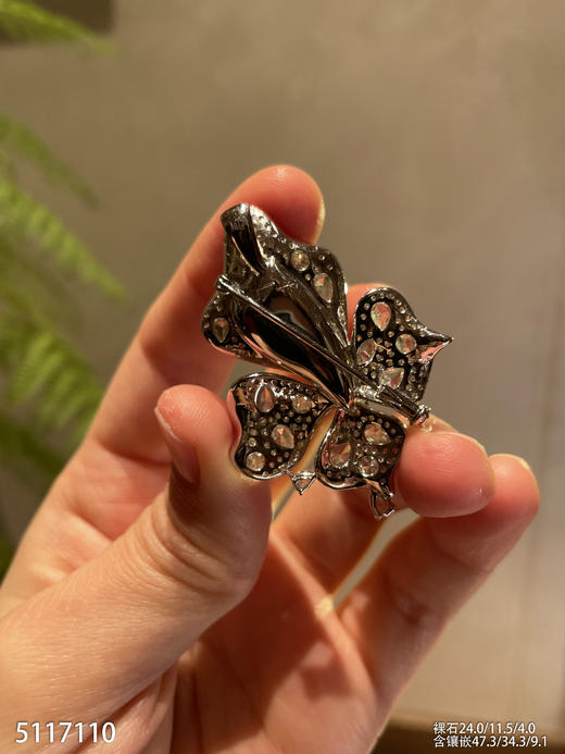 5117110，玉兰花胸针。具体价格微信咨询 商品图8