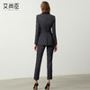 艾尚臣藏青色西装套装女2025新款秋冬职业装正式场合通勤西服套裤 商品缩略图4