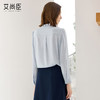 艾尚臣蓝色休闲衬衫女高级感秋季长袖百搭职业衬衣法式花边领上衣 商品缩略图4