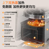 西屋（Westinghouse）可视化空气炸锅6升大容量金属内腔体多功能烤箱免翻面炸锅 WKZ60H10 /家用电器 /厨房小电 /空气炸锅 商品缩略图3