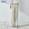 NUTS商场同款夏季纯色简约宽松松紧腰阔腿休闲长裤女325073313 商品缩略图1