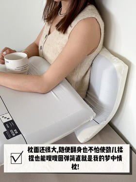 亚朵枕
