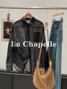 天猫同步【天丝莱赛尔】拉夏贝尔/La Chapelle莱赛尔单口袋长袖衬衫女秋季新款薄款垂感宽松休闲衬衣 商品缩略图4