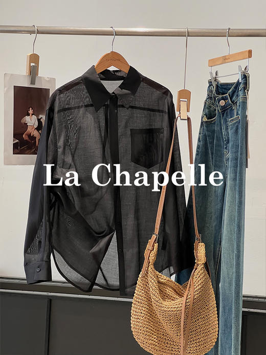 天猫同步【天丝莱赛尔】拉夏贝尔/La Chapelle莱赛尔单口袋长袖衬衫女秋季新款薄款垂感宽松休闲衬衣 商品图4