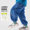 【加绒牛仔裤合集 】嘟嘟家男童女童裤子秋冬儿童牛仔裤冬季长裤(合集款材质以具体款式实物材质为准，介意勿拍!) 商品缩略图1