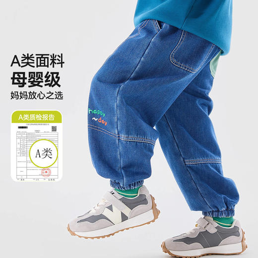 【加绒牛仔裤合集 】嘟嘟家男童女童裤子秋冬儿童牛仔裤冬季长裤(合集款材质以具体款式实物材质为准，介意勿拍!) 商品图1