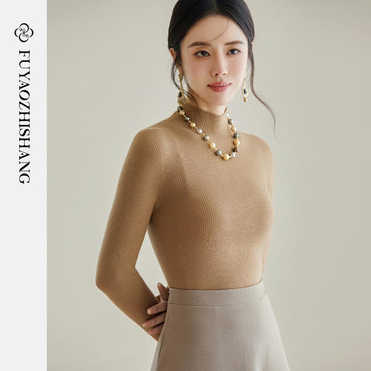 FUYAO扶摇 【100%羊毛】2025年冬新款百搭驼色修身针织衫百搭上衣 商品图0