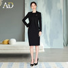 AD高端气质女神范西装套装裙女2025新款秋季高级感职业装两件套 商品缩略图1