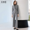 艾尚臣灰色西装套装女冬正式场合端庄套装轻职场通勤穿搭西服外套 商品缩略图1