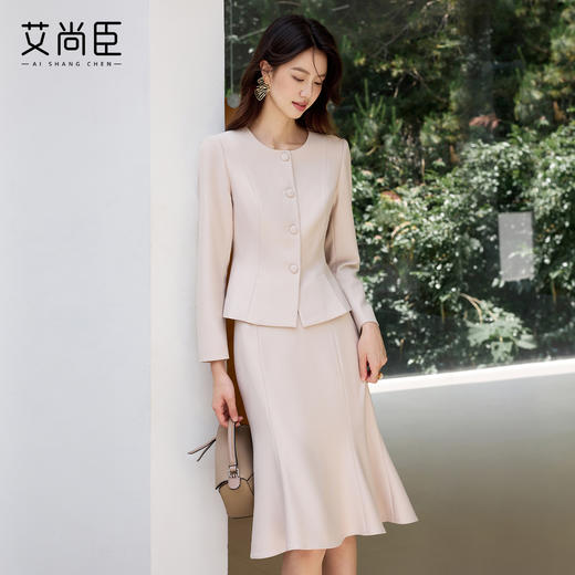 艾尚臣米色小香风套装气质名媛女神范时尚套装显瘦正式场合两件套 商品图0