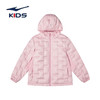 鸿星尔克25冬季新款女中大童保暖运动羽绒夹克78225402107-201 商品缩略图0