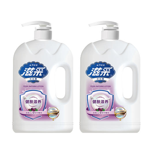 滋采净护滋润珍珠沐浴露2.008KG*2瓶 商品图0
