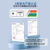 【iboga】高精度智能身高尺测量仪升级版C8 Plus 商品缩略图4