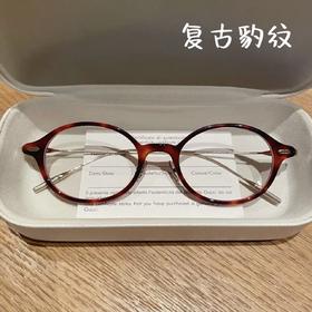 书呆子豹纹框架眼镜 红色复古圆框 防蓝光抗辐射 可配度数