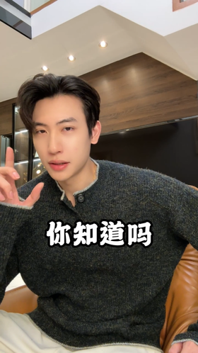 3302SDSA男士秋冬新款痞帅男装极简风半纽扣圆领毛衣慵懒风套头针织衫