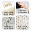 睡眠博士（AiSleep）泰国乳胶枕 94%天然乳胶 泰国进口成人护颈椎枕头 深睡专用波浪枕 /床上用品 /枕头 /乳胶枕 商品缩略图1