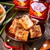 【宜昌助农馆】土道家 十八香红油豆腐乳225g 商品缩略图1