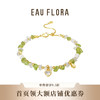 【青提冰萃】橄榄石&白水晶手链 商品缩略图0