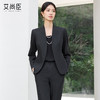 艾尚臣2025新款职业套装黑色气质通勤工作服正式场合职场西装套装 商品缩略图2