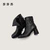 BF楼莎莎苏时尚靴ZA65722-41吊牌价2498活动价1748 商品缩略图0