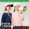 KK树儿童长袖t恤学院风POLO衫男童女孩卫衣翻领冬季上衣2025新款小格调Polo衫 商品缩略图2