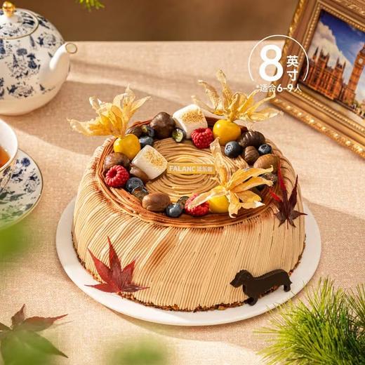 【一栗知秋】秋“糕”气爽，茶韵悠长 0卡糖栗子奶酪蛋糕 | FALANC CAKE 商品图0