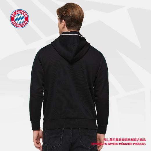 【官方正版】拜仁足球俱乐部丨秋冬黑色连帽卫衣时尚潮流保暖上衣 商品图2