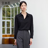 艾尚臣新款高级感黑色轻熟风V领衬衫气质简约通勤正式场合上衣 商品缩略图3