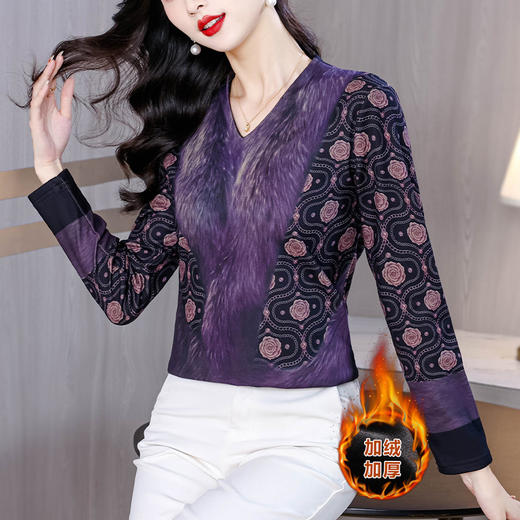 KQL E333N3165时尚妈妈贵妇一体双面绒打底衫气质显瘦长袖上衣t恤 商品图1